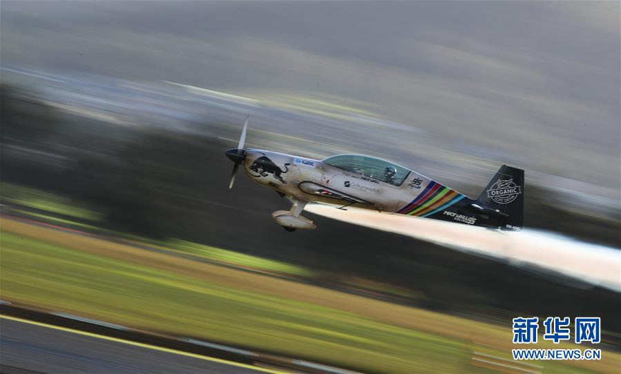 （國(guó)際）（1）澳&ldquo;伊拉瓦拉之翼&rdquo;航展落幕