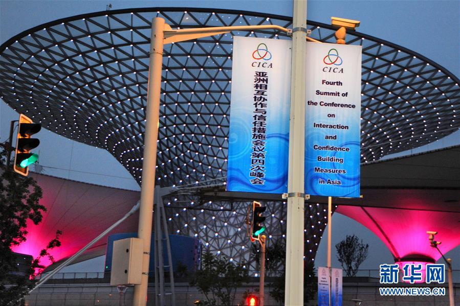 (新華全媒頭條·亞洲文明對(duì)話(huà)大會(huì)·圖文互動(dòng))(3)多彩·平等·包容——寫(xiě)在亞洲文明對(duì)話(huà)大會(huì)召開(kāi)之際