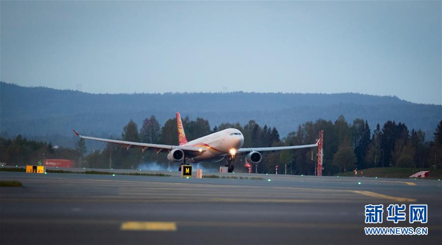 （國際&middot;圖文互動）（2）海南航空開通中國直飛挪威航線