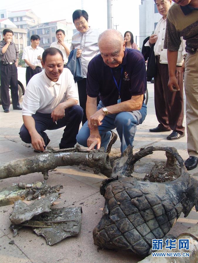 （國際&middot; 圖文互動(dòng)）（7）通訊：&ldquo;和平是我們共同的追求&rdquo;&mdash;&mdash;美國&ldquo;飛虎隊(duì)&rdquo;父子的中國情緣