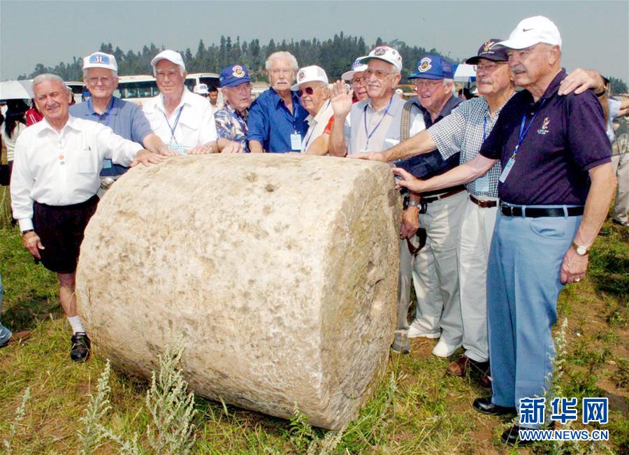 （國際&middot; 圖文互動(dòng)）（8）通訊：&ldquo;和平是我們共同的追求&rdquo;&mdash;&mdash;美國&ldquo;飛虎隊(duì)&rdquo;父子的中國情緣