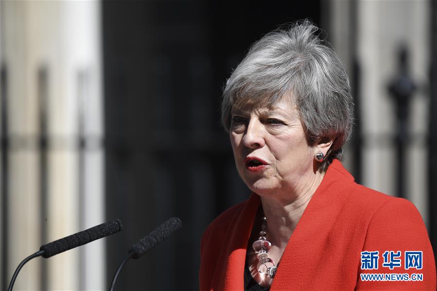（國(guó)際）（2）英國(guó)首相特雷莎&middot;梅宣布將辭職