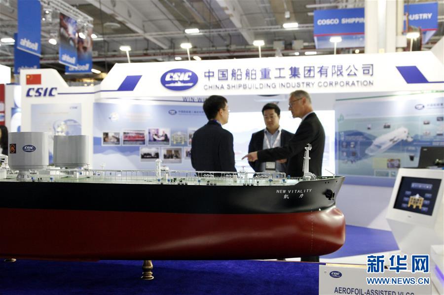 (國(guó)際·圖文互動(dòng))(4)中企積極借助挪威國(guó)際海事展開(kāi)拓市場(chǎng)
