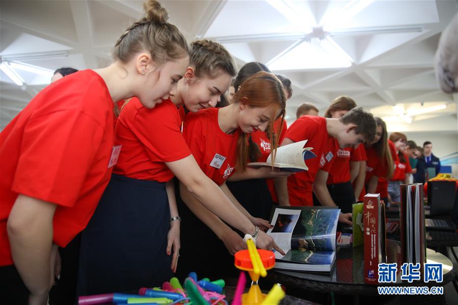 （新華全媒頭條&middot;出訪&middot;側(cè)記&middot;圖文互動）（2）你好老朋友！開啟新時代！&mdash;&mdash;習(xí)近平主席和普京總統(tǒng)引領(lǐng)中俄全面戰(zhàn)略協(xié)作伙伴關(guān)系邁入新時代