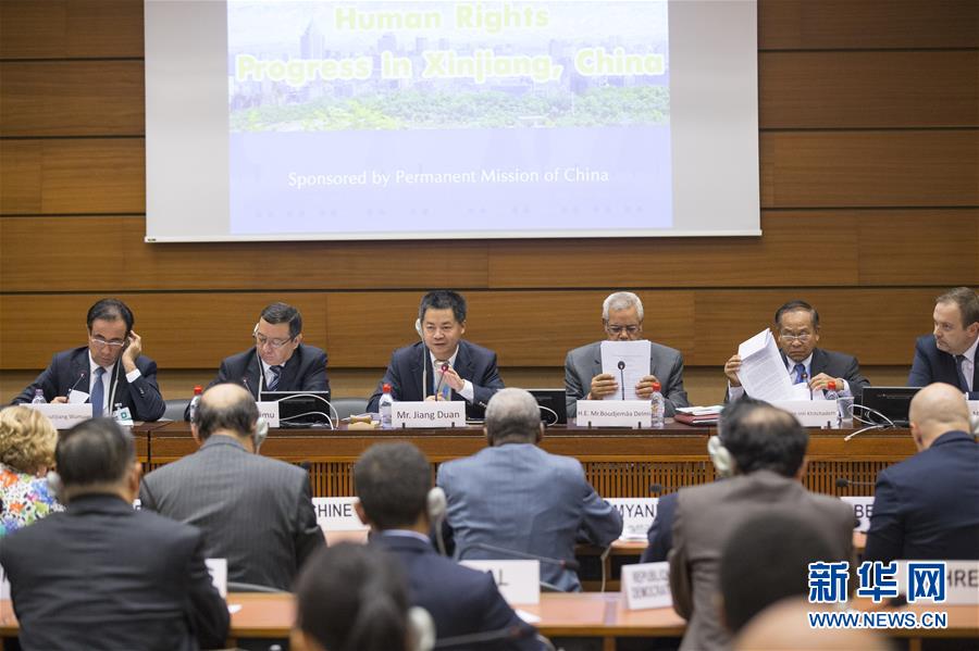 （國(guó)際&middot;圖文互動(dòng)）（2）訪華外國(guó)使節(jié)盛贊中國(guó)新疆發(fā)展成就和反恐、去極端化成果