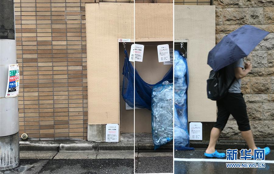 （國(guó)際）（3）在國(guó)外，垃圾如何分類