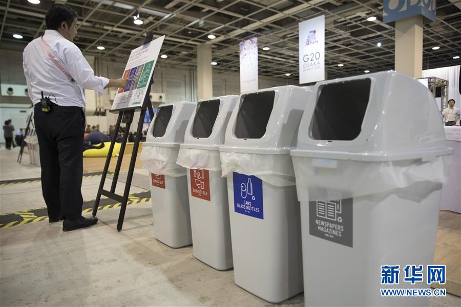 (國際)(6)在國外,垃圾如何分類