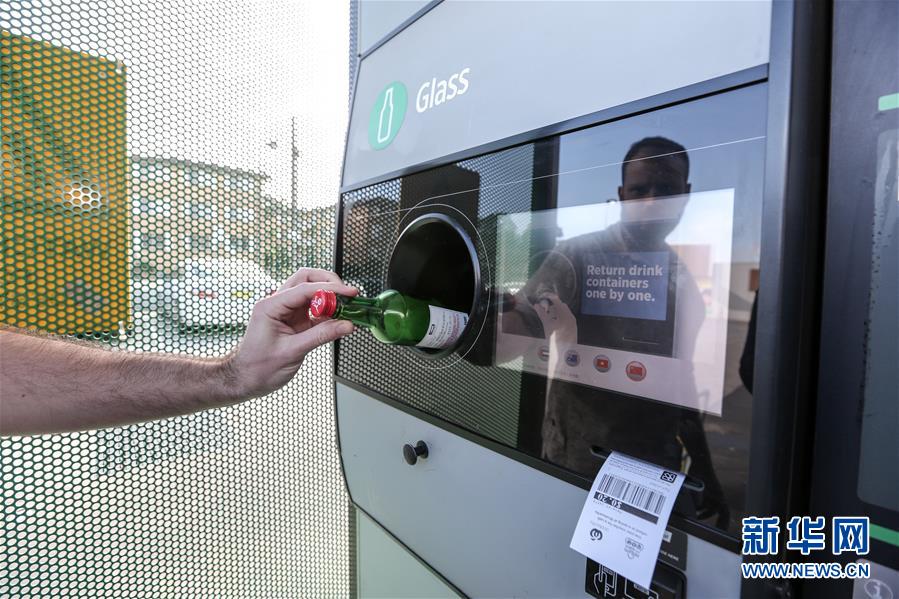 （國際）（11）在國外，垃圾如何分類