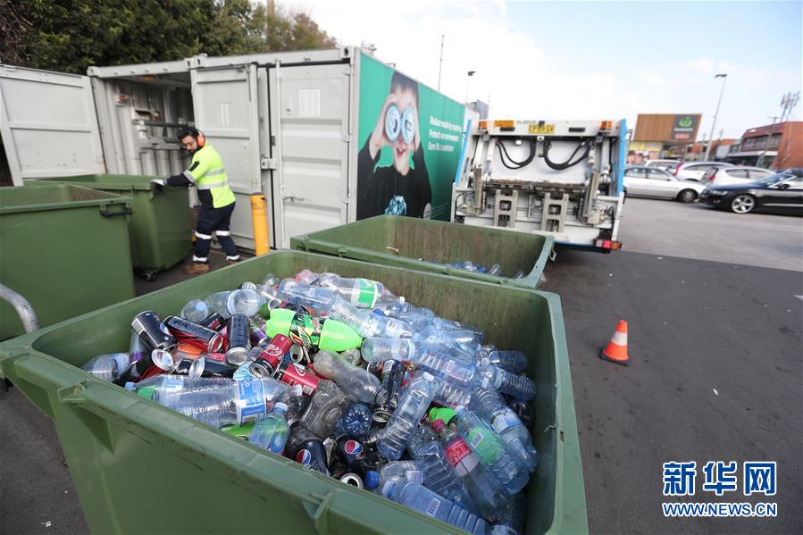 （國際）（12）在國外，垃圾如何分類