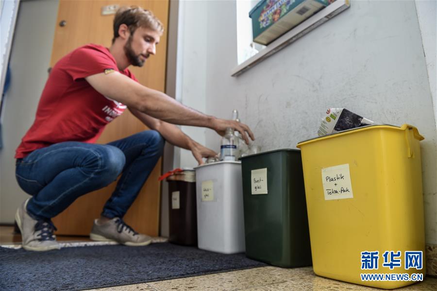 （國(guó)際）（17）在國(guó)外，垃圾如何分類