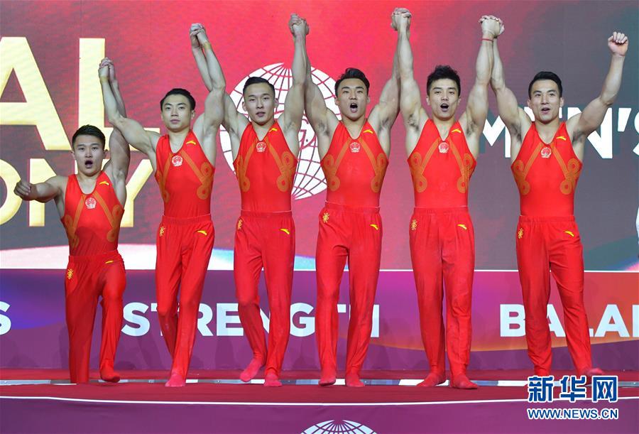 （新華全媒頭條&middot;圖文互動）（3）決戰(zhàn)東京 再鑄輝煌&mdash;&mdash;寫在東京奧運會倒計時一周年之際