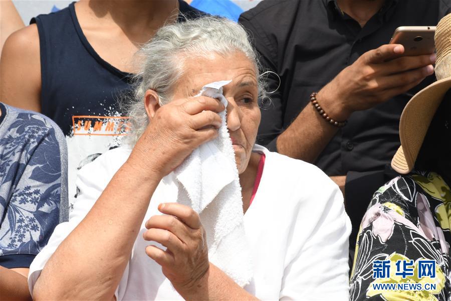 (國際)(2)突尼斯為去世總統(tǒng)埃塞卜西舉行國葬