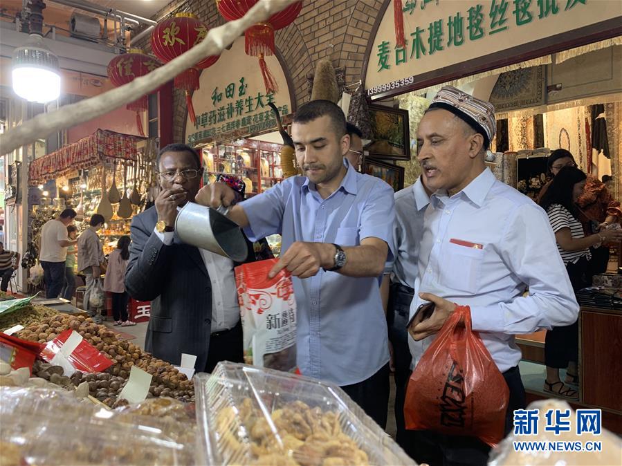 （圖文互動）（1）多國駐華使節(jié)參訪新疆：中國反恐、去極端化經(jīng)驗值得學習借鑒