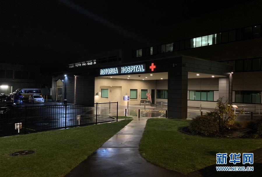 (國際)(2)5名中國公民被確認在新西蘭羅托魯阿客車翻車事故中喪生