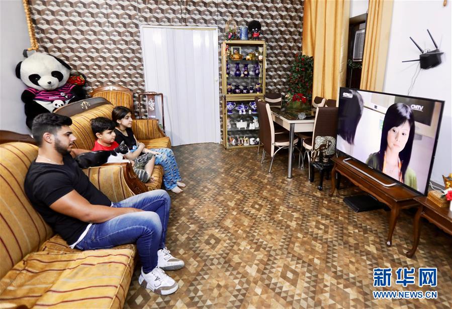 (國(guó)際·圖文互動(dòng))(1)《媳婦的美好時(shí)代》走進(jìn)伊拉克