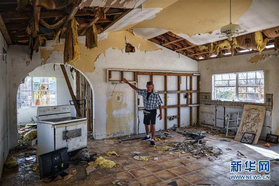 (國(guó)際·圖文互動(dòng))(16)“我的樂園一夜之間坍塌了”——一名巴哈馬災(zāi)民回憶“多里安”颶風(fēng)