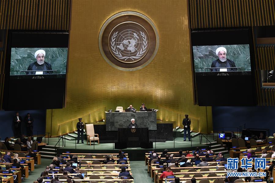 (國(guó)際)(1)伊朗總統(tǒng)魯哈尼提出霍爾木茲和平計(jì)劃