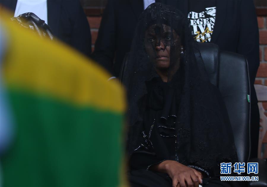 (國(guó)際)(2)津巴布韋前總統(tǒng)穆加貝遺體在家鄉(xiāng)安葬