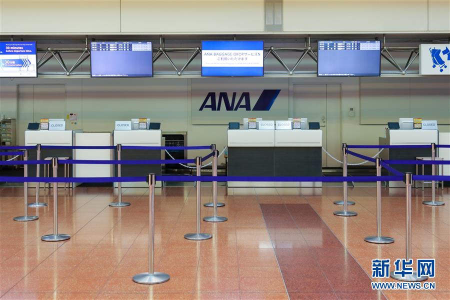 (國(guó)際)(2)強(qiáng)臺(tái)風(fēng)“海貝思”登陸日本