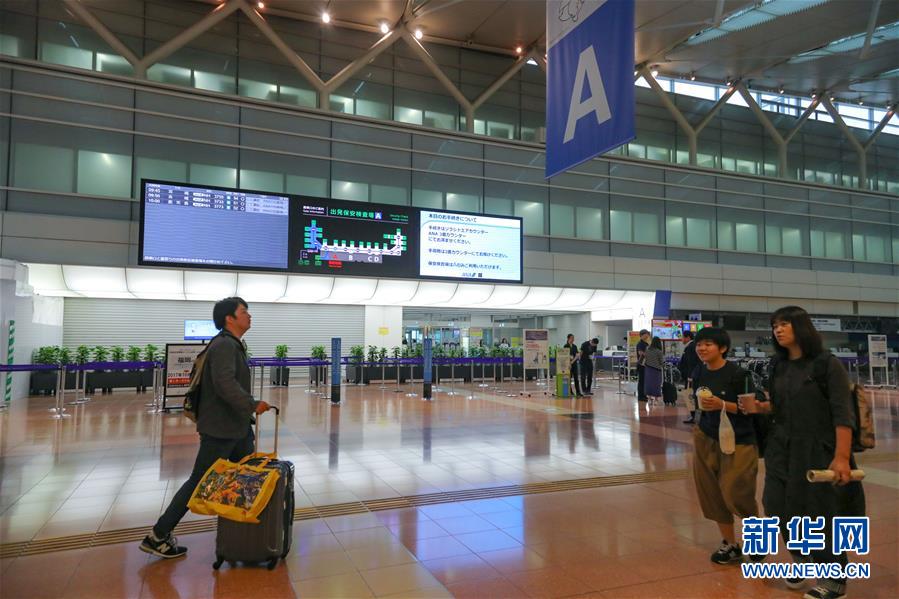 (國(guó)際)(7)強(qiáng)臺(tái)風(fēng)“海貝思”登陸日本