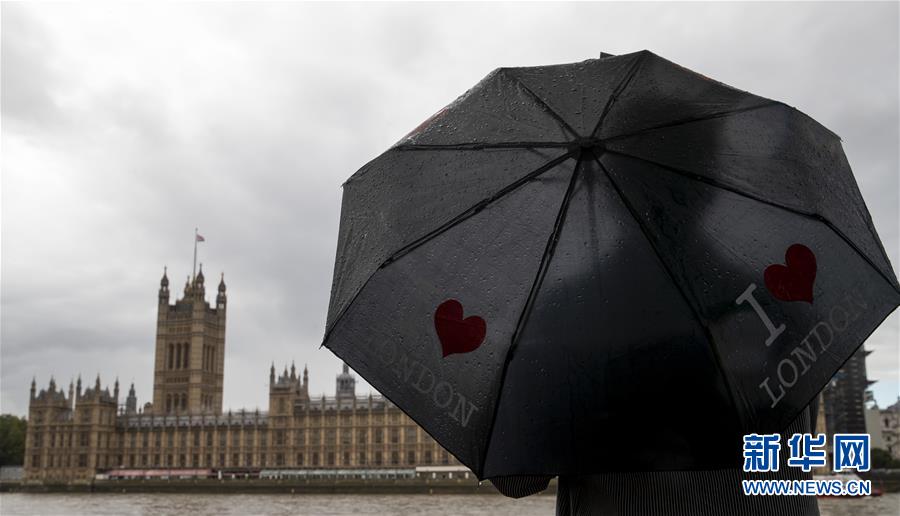 (國際)(2)“脫歐”協(xié)議達成 英國議會表決備受關注