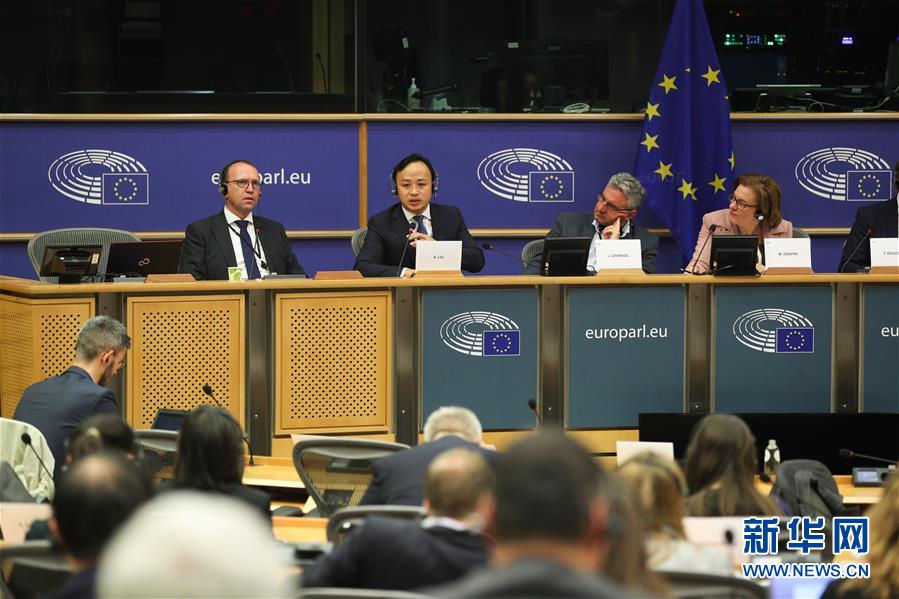 (國際·圖文互動(dòng))(1)歐洲通信業(yè)內(nèi)人士呼吁保障5G技術(shù)多樣競爭