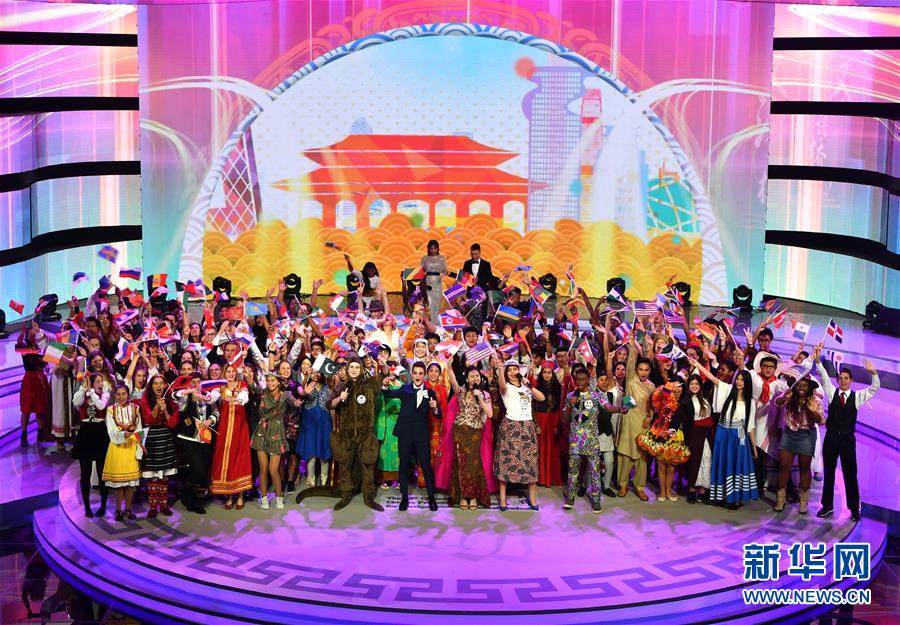 (文化)(1)第十二屆“漢語橋”世界中學(xué)生中文比賽決賽在鄭州落幕