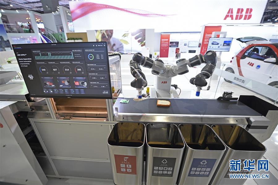 (新華全媒頭條·圖文互動)(4)共襄盛舉 共享未來——與會人士熱議習(xí)近平主席在第二屆中國國際進口博覽會上的主旨演講