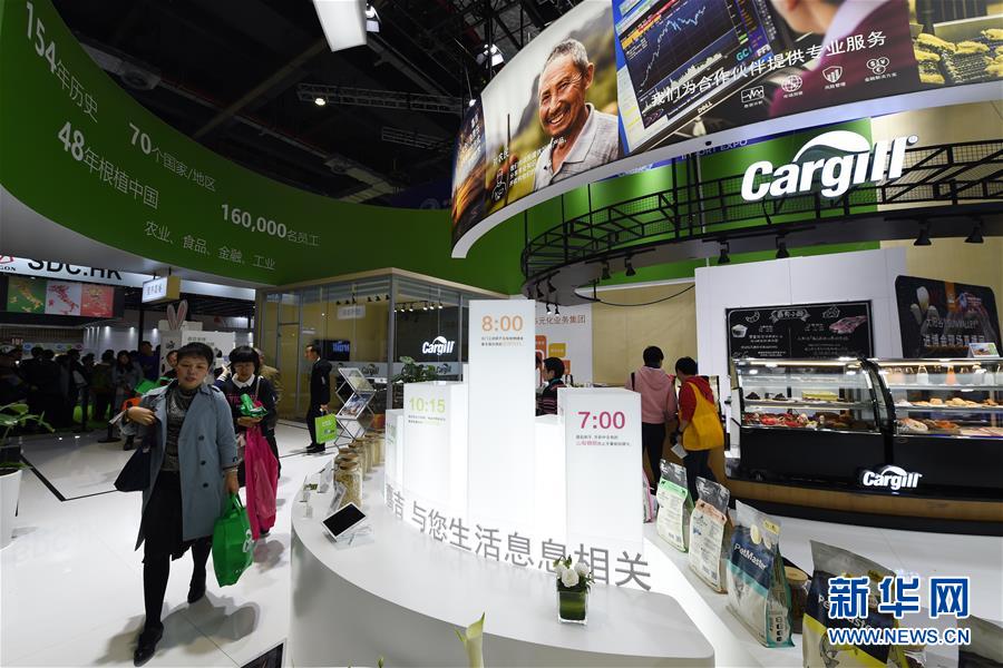 （新華全媒頭條&middot;圖文互動(dòng)）（3）秋天里的樂章&mdash;&mdash;第二屆中國(guó)國(guó)際進(jìn)口博覽會(huì)巡禮