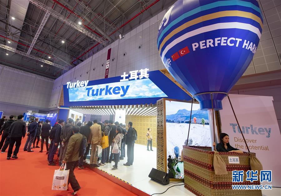 （新華全媒頭條&middot;圖文互動(dòng)）（4）秋天里的樂章&mdash;&mdash;第二屆中國(guó)國(guó)際進(jìn)口博覽會(huì)巡禮