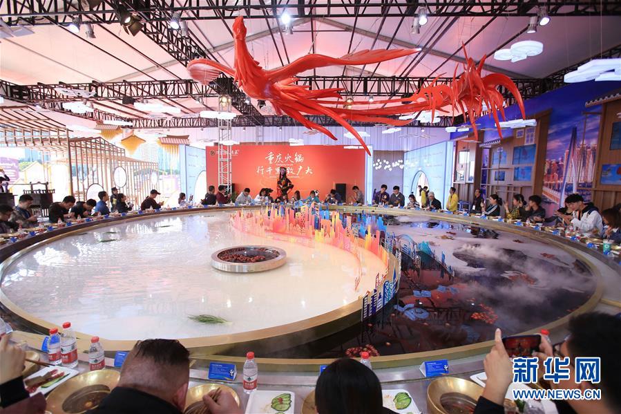 （新華全媒頭條&middot;圖文互動(dòng)）（6）秋天里的樂章&mdash;&mdash;第二屆中國(guó)國(guó)際進(jìn)口博覽會(huì)巡禮