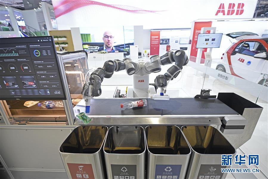 （新華全媒頭條&middot;圖文互動(dòng)）（21）秋天里的樂章&mdash;&mdash;第二屆中國(guó)國(guó)際進(jìn)口博覽會(huì)巡禮