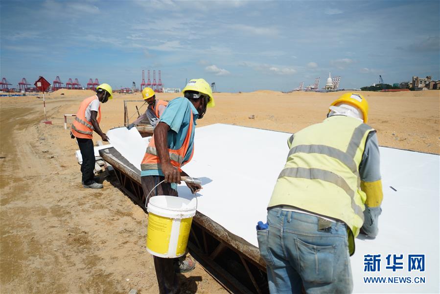 (國際·圖文互動)(6)通訊:“五年我們?yōu)樗估锾m卡造出一片新土地”——科倫坡港口城人的自豪與希冀