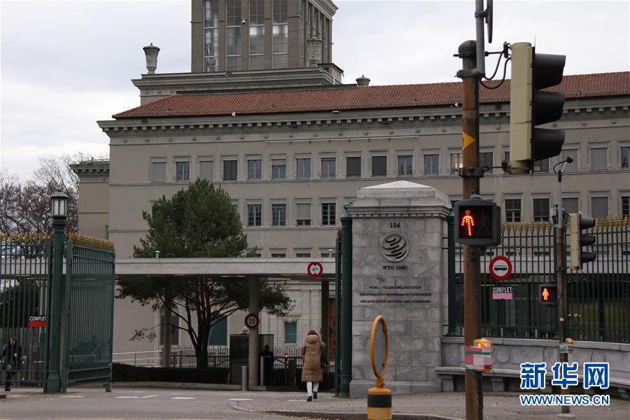 (國際·圖文互動(dòng))(6)誰讓“WTO皇冠上的明珠”黯然失色