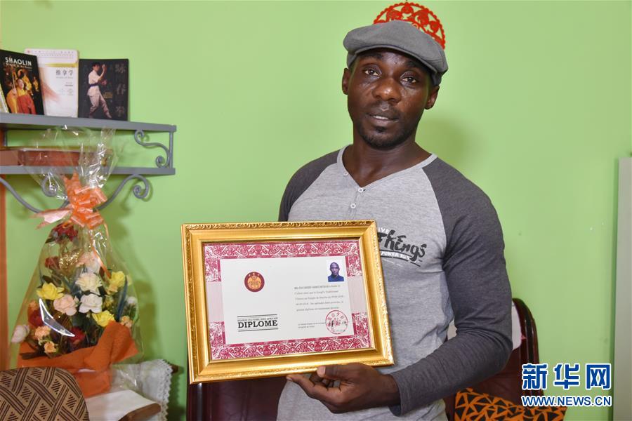 （國際&middot;圖文互動）（2）通訊：&ldquo;我也曾混跡街頭，終于靠習武自立&rdquo;&mdash;&mdash;喀麥隆人姆巴的武術(shù)情緣