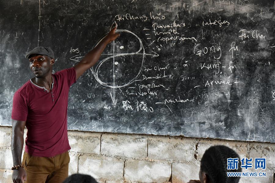 （國際&middot;圖文互動）（5）通訊：&ldquo;我也曾混跡街頭，終于靠習武自立&rdquo;&mdash;&mdash;喀麥隆人姆巴的武術(shù)情緣