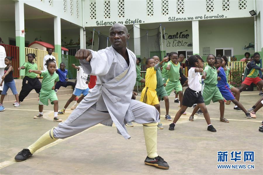 （國際&middot;圖文互動）（6）通訊：&ldquo;我也曾混跡街頭，終于靠習武自立&rdquo;&mdash;&mdash;喀麥隆人姆巴的武術(shù)情緣