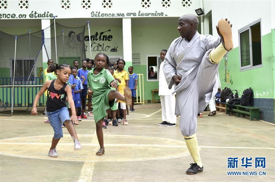 （國際&middot;圖文互動）（7）通訊：&ldquo;我也曾混跡街頭，終于靠習武自立&rdquo;&mdash;&mdash;喀麥隆人姆巴的武術(shù)情緣