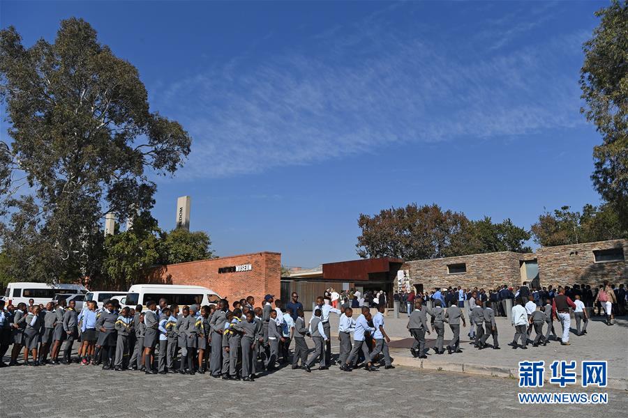 (國(guó)際)(8)探訪非洲博物館
