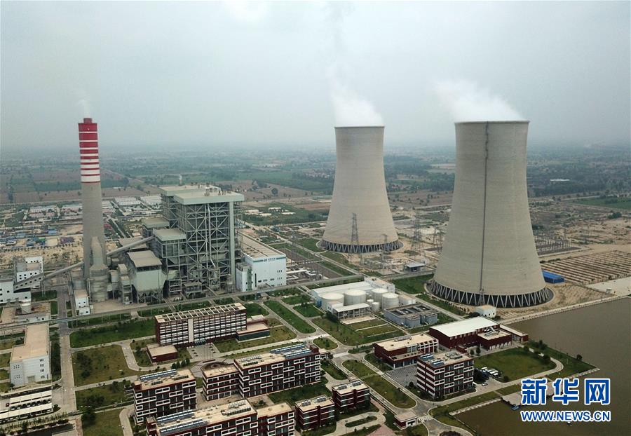 (新華全媒頭條·圖文互動(dòng))(2)變局中凝聚世界的思想引領(lǐng)——記習(xí)近平主席在瑞士發(fā)表人類(lèi)命運(yùn)共同體演講三周年