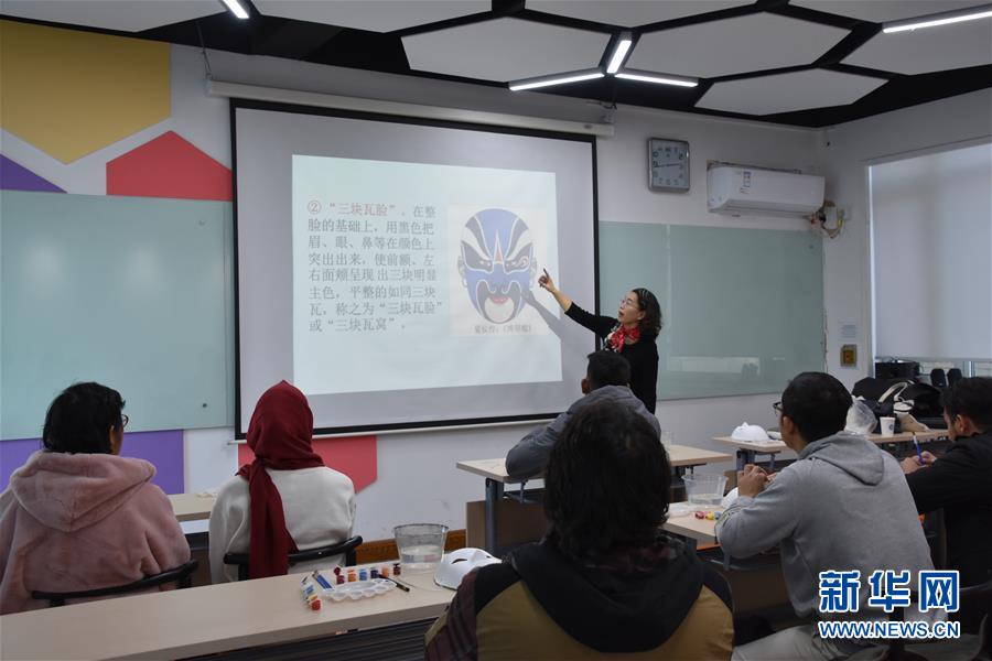 （圖文互動(dòng)）（1）&ldquo;異鄉(xiāng)非異客&rdquo;&mdash;&mdash;緬甸青年中國(guó)留學(xué)記