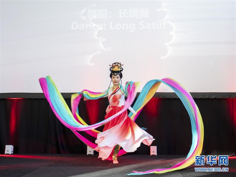 (國際·圖文互動)(1)歡樂春節(jié)“這里是成都”啟動儀式在都柏林舉行