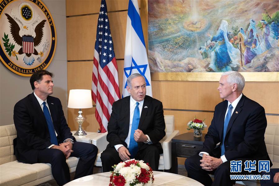 (國(guó)際)美副總統(tǒng):美方將于下周公布巴以問題“世紀(jì)協(xié)議”