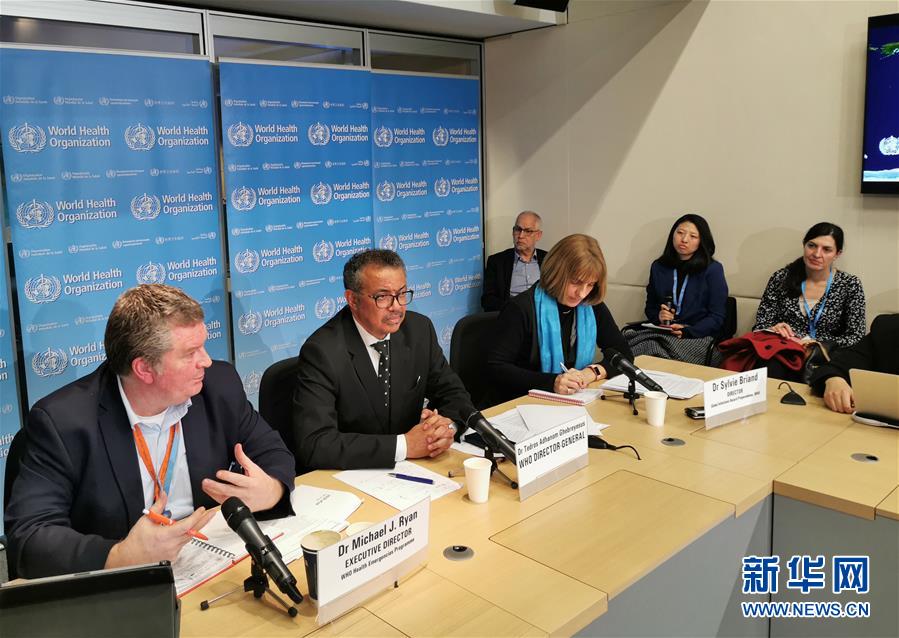 (國(guó)際)(1)世衛(wèi)組織:國(guó)際專(zhuān)家組將與中國(guó)同行一起抗擊新冠肺炎疫情