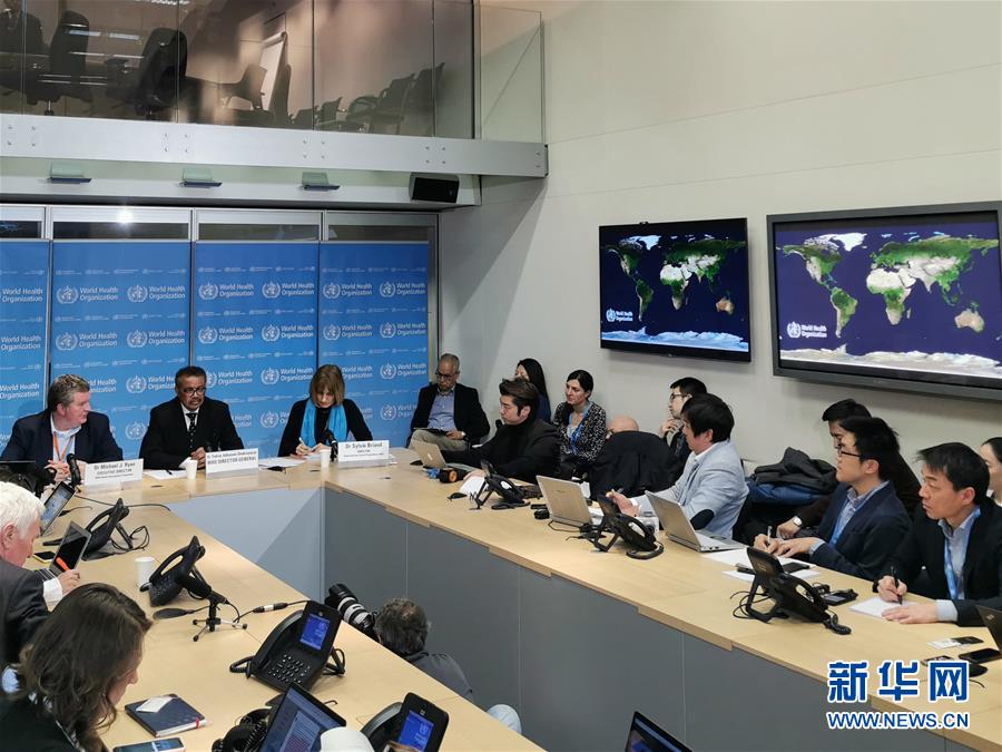 (國(guó)際)(4)世衛(wèi)組織:國(guó)際專(zhuān)家組將與中國(guó)同行一起抗擊新冠肺炎疫情
