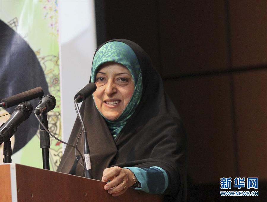 (XHDW)(1)伊朗一副總統(tǒng)確診感染新冠病毒