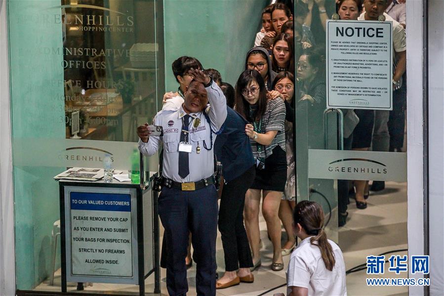 (國際)(2)菲律賓首都商場(chǎng)遭劫持人質(zhì)全部獲釋