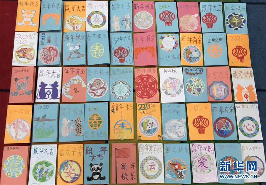 （國際&middot;圖文互動(dòng)）（2）&ldquo;我們想請(qǐng)習(xí)爺爺一起吃甜甜圈&rdquo;&mdash;&mdash;美國卡斯卡德小學(xué)師生欣喜收到習(xí)近平主席復(fù)信