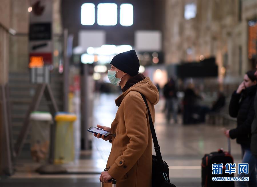 (國(guó)際)(1)強(qiáng)化防控措施 意大利宣布封閉北部多地