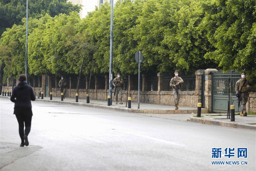 （國際疫情）（2）黎巴嫩因疫情進(jìn)入全國總動員狀態(tài)